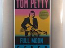 TOM PETTY Full Moon Fever LP Limited Edition Translucent Blue Vinyl SEALED