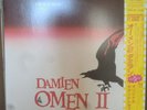 Jerry Goldsmith ‎– Damien Omen II | 1984 Japan | Soundtrack Vinyl Record