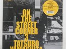 TATSURO YAMASHITA ON THE STREET CORNER 3 MOON WQJV103 Japan VINYL LP