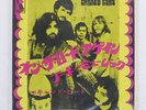 CANNED HEAT ON THE ROAD AGAIN LIBERTY LR2106 Japan RED VINYL VINYL 7