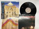 Iron Maiden Powerslave Japan LP OBI [20715ER]