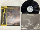 Judas Priest Sad Wings Of Destiny Japan LP OBI [20292ER]