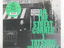 TATSURO YAMASHITA ON THE STREET CORNER 1 MOON WQJV101 Japan VINYL LP