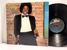 Michael Jackson - Off the Wall LP - Epic FE 35745 - Tested VG+ Vinyl 1st Press