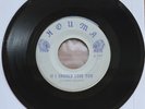 Raymond George - If I Should Lose You / Soul Sound - Houma Records 45 w/Video