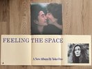 JOHN LENNON YOKO ONO MILK AND HONEY ITALY IMPORT FEELING THE SPACE POSTER APPLE