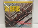 The Beatles - Please Please Me MFSL Vinyl LP Sealed  Mobile Fidelity