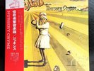 Genesis - Nursery Cryme Japan Mini Lp Cd