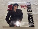 MICHAEL JACKSON - BAD 1987 USA 1st PRESSING NM VINYL/LP 11x PLATINUM 8 HIT SONGS