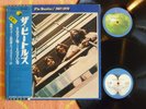 BEATLES 1967-1970 (Blue Album) 2-LP Apple 1973 JAPAN 2ND PRESSING w/ OBI