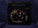 PAUL McCARTNEY VERY RARE SEALED LP BAND ON THE RUN 1980 USA PRESS NO CUTOUTS OOP