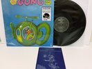 Gong – Flying Teapot UK REISSUE LP HALF-SPEED MASTER RSD LTD shrink