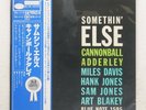 CANNONBALL ADDERLEY SOMETHIN' ELSE BLUE NOTE GXK8042 Japan OBI STEREO VINYL LP