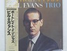 BILL EVANS PORTRAIT IN JAZZ RIVERSIDE SMJ6144 Japan OBI STEREO VINYL LP