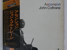 JOHN COLTRANE ASCENSION IMPULSE IMP88119 Japan OBI STEREO VINYL LP
