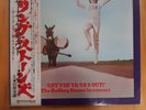 The Rolling Stones – Get Yer Ya-Ya's Out  - JAPAN  with OBI  / 1x Vinyl LP