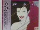 DURAN DURAN RIO EMI EMS91037 Japan OBI VINYL LP