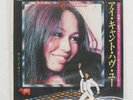YVONNE ELLIMAN IF I CAN'T HAVE YOU RSO DWQ6051 Japan PROMO VINYL 7