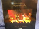 Deep Purple-Made In Japan  Purple Vinyl Do-LP Schallplatte, Remastered, Numbered
