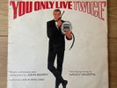 James Bond 