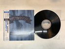 Bon Jovi New Jersey Japan LP OBI [20750ER]