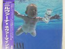 NIRVANA NEVERMIND GEFFEN MVJG25001 Japan OBI VINYL LP