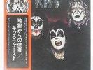 KISS S/T CASABLANCA VIP6326 Japan OBI VINYL LP