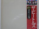 BEATLES WHITE ALBUM APPLE EAS77001 Japan VINYL 2LP
