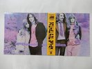 McDonald And Giles  Atlantic P-8034A Japan  VINYL LP OBI