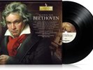 Beethoven Ludwig Van The Golden Masterpieces - Ludwig V (UK IMPORT) VINYL LP NEW