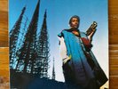 Don Cherry – Self-Titled – Jazz Fusion-Free Jazz Vinyl LP – RE Brown Rice- Promo