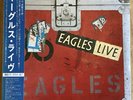 The Eagles - Eagles Live - Vinyles 2xLP 1980 1st Japon asylum P-5589 90Y NM/EX