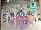 Stalk-Forrest Group – St. Cecilia: The Elektra Recordings - Vinyl LP *RSD*
