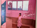 Mari Iijima Rose Japan Vinyl LP Obi City Pop Ryuichi Sakamoto SJX30207