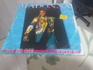 RARISSIMO VINILE DISCO MIX  12 POLLICI MADONNA OVER AND OVER BORDERLINE  1986