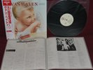 VAN HALEN - 1984 MCMLXXXIV - WB PIONEER 11369 1984 - LP JAPAN OBI NM 1A EDIZIONE