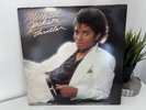 Michael Jackson – Thriller (1982) Vinyl LP EPC 85930 Gatefold Sleeve – Classic