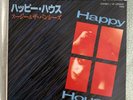 SIOUXSIE and The BANSHEES - Happy House Japan 7” Orig. 1980 Polydor DPQ5187 Punk