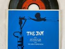 THE JAM 7