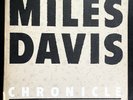 Miles Davis Chronicle Complete Prestige Recordings 1951-1956 12 LP Box NM VINYL