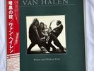Van Halen Women and Children First LP Vinyl Record Japanese 1st press 1980 OBI