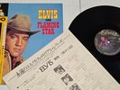ELVIS PRESLEY- ELVIS SINGS FLAMING STAR - Japan / OBI - VG++/Insert