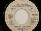 Modern Soul Disco 45 CHAKA KHAN I Know You,... WARNER BROS NM/VG++ promo HEAR l