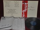 ROLLING STONES - BEGGARS BANQUET - LONDON GXD 1012 1980 - LP JAPAN OBI NM