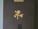 NEW Factory SEALED U2 Joshua Tree 30th Anniversary Deluxe Box set 7 x LP 2017