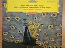 NEARMINT Bartok Lehel The Peacock Paon DGG red stereo Deutsche Grammophon 138875
