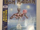 IRON MAIDEN SEVENTH SON OF A SEVENTH SON Japan OBI VINYL LP  brand  mint G1N