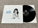 Eels – Beautiful Freak Vinyl Record FIRST UK Pressing 1996