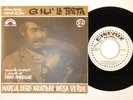OST 45 ENNIO MORRICONE Giù La Testa CINEVOX VG++ italy promo pic sleeve HEAR l