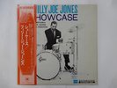 Philly Joe Jones Showcase Riverside SMJ-6193 Japan Promo VINYL LP OBI